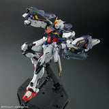 MG GAT-X105+P204QX Lightning Strike Gundam Ver.RM