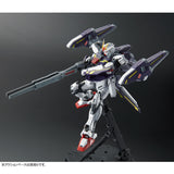 MG GAT-X105+P204QX Lightning Strike Gundam Ver.RM