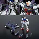 MG GAT-X105+P204QX Lightning Strike Gundam Ver.RM