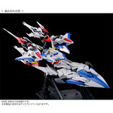MG Maneuver Striker Pack for Eclipse Gundam
