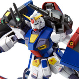 MG Mission Pack P-Type for Gundam F90