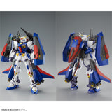 MG Mission Pack P-Type for Gundam F90
