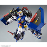 MG Mission Pack P-Type for Gundam F90