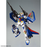 MG Mission Pack P-Type for Gundam F90