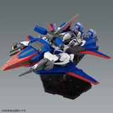 MG Mission Pack P-Type for Gundam F90
