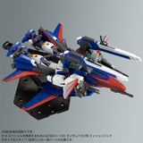 MG Mission Pack P-Type for Gundam F90
