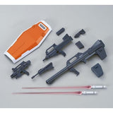 MG RGM-79 Powered GM