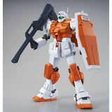 MG RGM-79 Powered GM