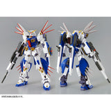 MG Mission Packs R-Type and V-Type for Gundam F90
