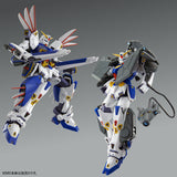MG Mission Packs R-Type and V-Type for Gundam F90