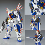 MG Mission Packs R-Type and V-Type for Gundam F90