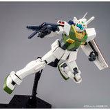 MG RMS-179 GM II [AEUG Ver.]