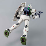 MG RMS-179 GM II [AEUG Ver.]