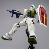 MG RMS-179 GM II [AEUG Ver.]