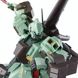 MG RGM-89S Stark Jegan