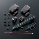 MG RGM-89S Stark Jegan