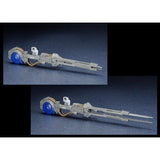 MG OZ-00MS2B Tallgeese III EW