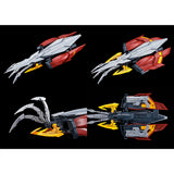 MG ZGMF-X12A Testament Gundam