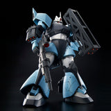 MG MS-14B Gelgoog High Mobility Type [Uma Lightning's Custom]