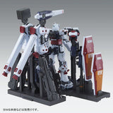 MG Weapon & Armor Hangar for Full Armor Gundam