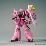 MG Gundam Base Zaku Warrior [Live Concert Ver.]