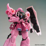 MG Gundam Base Zaku Warrior [Live Concert Ver.]