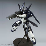 MG GNX-604T Advanced GN-X