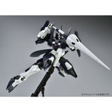 MG GNX-604T Advanced GN-X