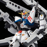 MG F91 Gundam F91 Back Cannon Type & Twin VSBR Set Up Type