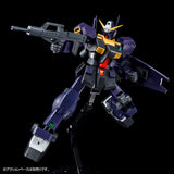 MG RX-121-2 Gundam TR-1 [Hazel II] Early Type/Hazel Reserve Unit/GM Quel