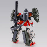 MG XXXG-01H Gundam Heavyarms EW [Igel Unit]