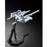 MG FF-X29A G-Parts [Hrududu] (Jun)