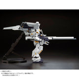 MG FF-X29A G-Parts [Hrududu] (Jun)