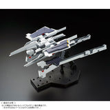 MG FF-X29A G-Parts [Hrududu] (Jun)