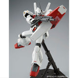 MG RGM-89D Jegan Type-D [Initial Deployment Type]