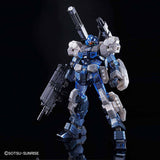 MG RGM-96X Jesta Cannon [Clear Color]