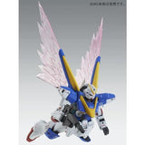 MG Expansion Effect Unit "Wings of Light" for Victory 2 Gundam (Apr)