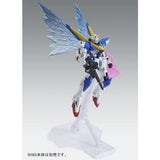 MG Expansion Effect Unit "Wings of Light" for Victory 2 Gundam (Apr)
