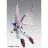 MG Expansion Effect Unit "Wings of Light" for Victory 2 Gundam (Apr)