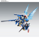 MG Expansion Effect Unit "Wings of Light" for Victory 2 Gundam (Apr)