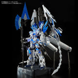 PG Divine Expansion Parts Set for Unicorn Gundam Perfectibility