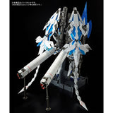 PG Divine Expansion Parts Set for Unicorn Gundam Perfectibility