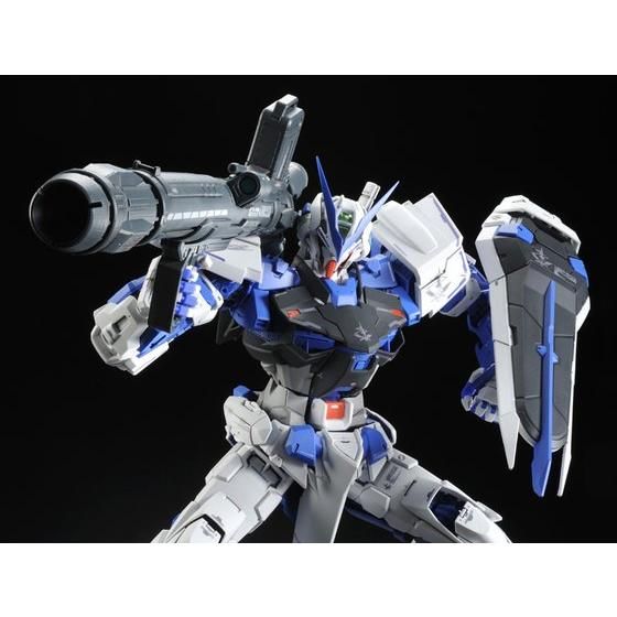 PG MBF-P03 Gundam Astray Blue Frame – The Hangar Bay