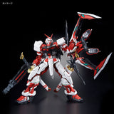PG MBF-P02Kai Gundam Astray Red Frame Kai