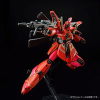 ロボット VIGNA-GHINA (BERAH RONAH SPECIAL) RE/100 RE/100 XM-07S Vigna Ghina [Berah Ronah Special] – The Hangar Bay