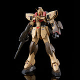 RE/100 LM111E02 Gun-EZ Ground Type