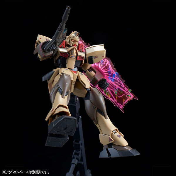 Bandai 1/100 RE/100 Gun EZ Prototype Model Kit - Rollout Color, Gundam Build