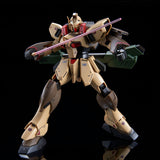 RE/100 LM111E02 Gun-EZ Ground Type