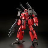 RE/100 MSA-005K Guncannon Detector [Z-MSV Ver.]