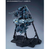 RE/100 Type 89 Base Jabber [Unicorn Ver.]